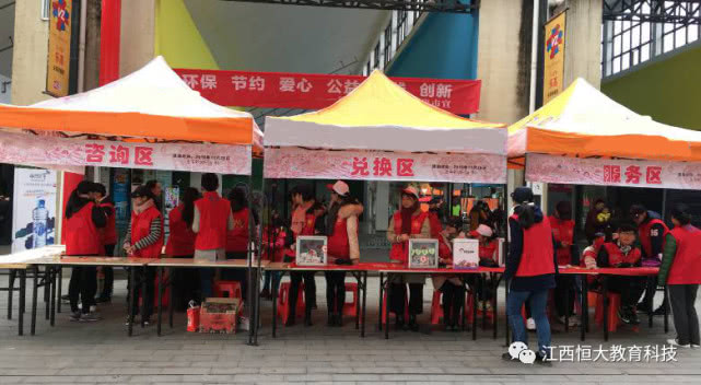 让爱动起来,让爱动起来原唱