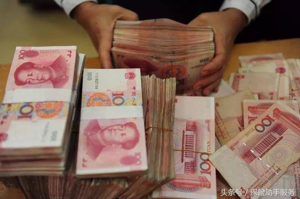 欠银行100万还不了有什么后果,欠银行100万不还