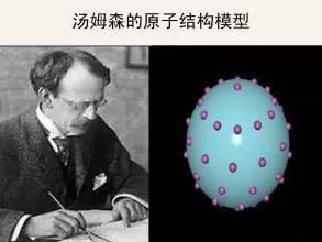 玻尔和爱因斯坦论战合照,物理学家玻尔与爱因斯坦