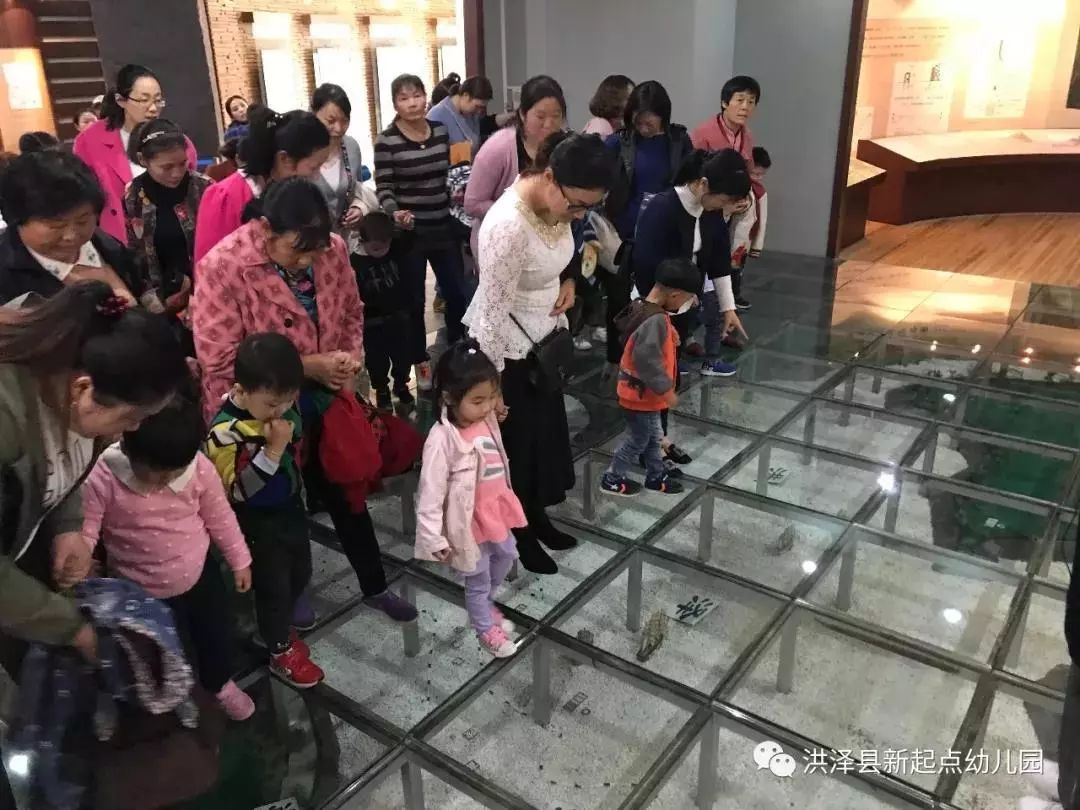 幼儿园参观历史博物馆活动方案,新起点幼儿园的视频
