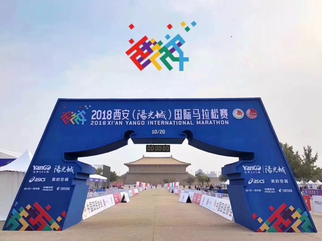 西马竞速邀请赛完整视频,西马竞速邀请赛十五公里完美收官