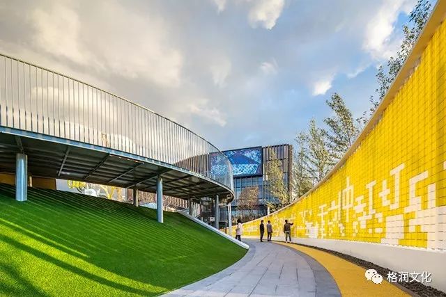 拾光森林乐园,拾光公园