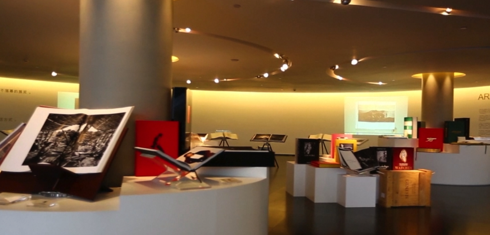 这本书抱得动算你赢，蓝海云导演带你走进雅昌