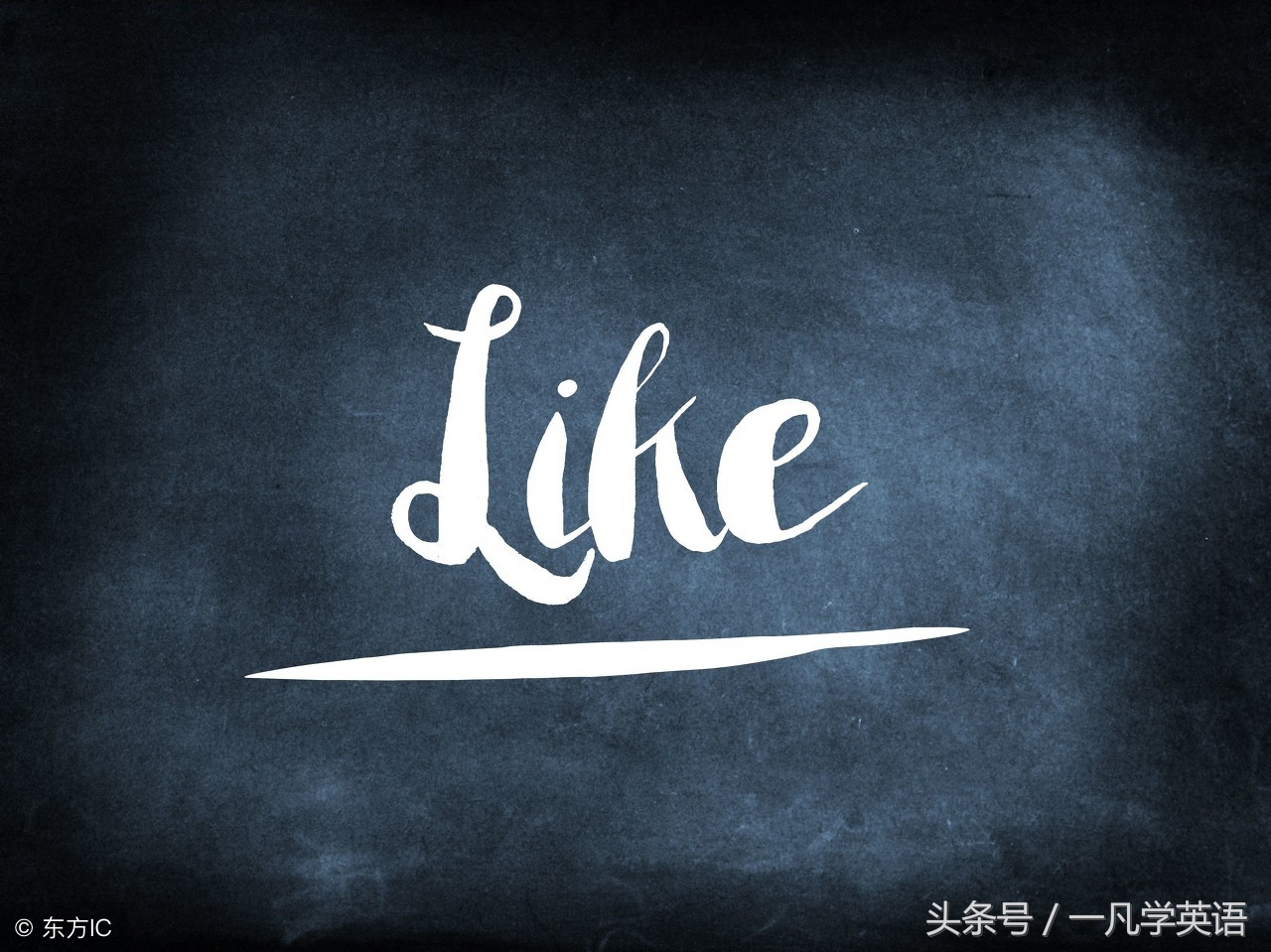 美剧英语口语常用62个英语句型,英语中使用频率最高的字母