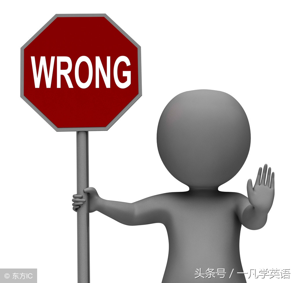 美剧英语口语常用62个英语句型,英语中使用频率最高的字母