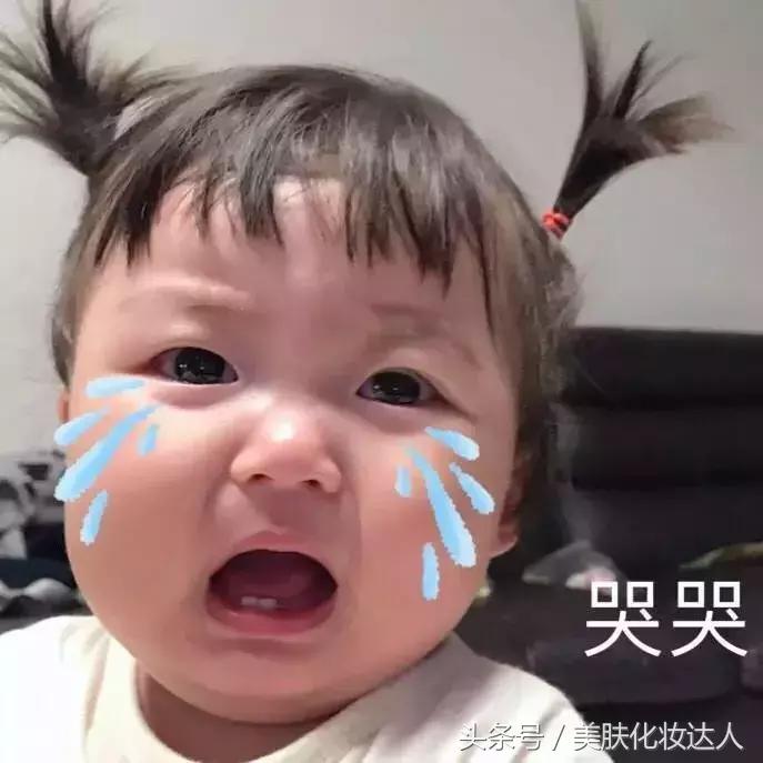 难用skr人，这些网红产品求求你们不要再买了！