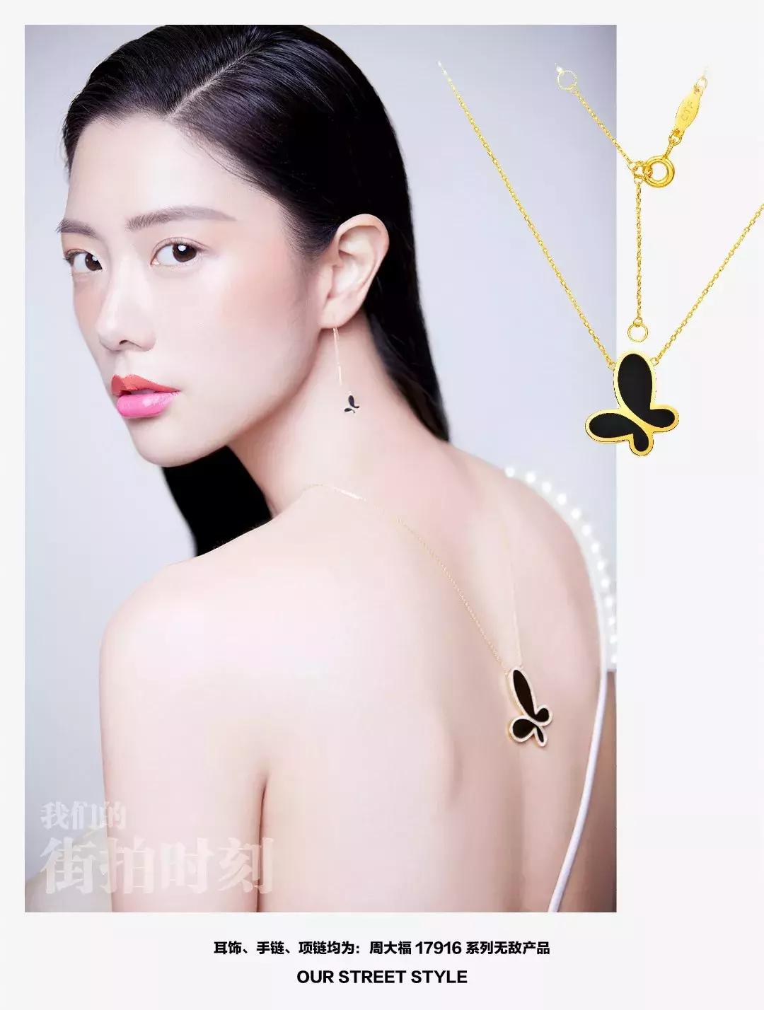 我们的美妆时刻,美妆博主克拉拉