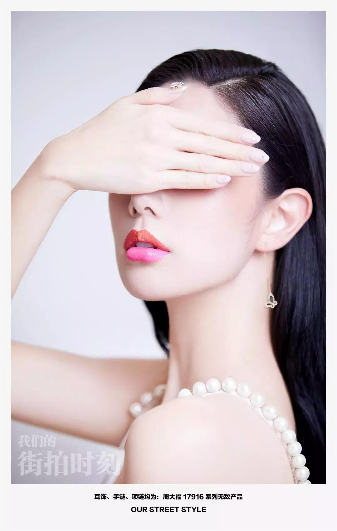 我们的美妆时刻,美妆博主克拉拉