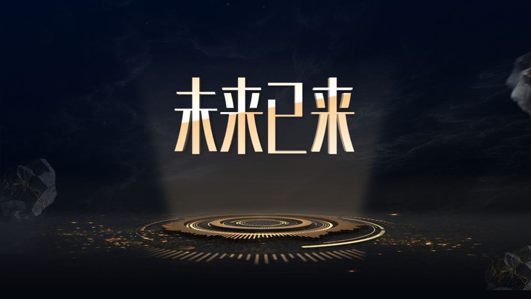 ppt怎么设置三维旋转效果,ppt利用三维旋转创建圆柱体