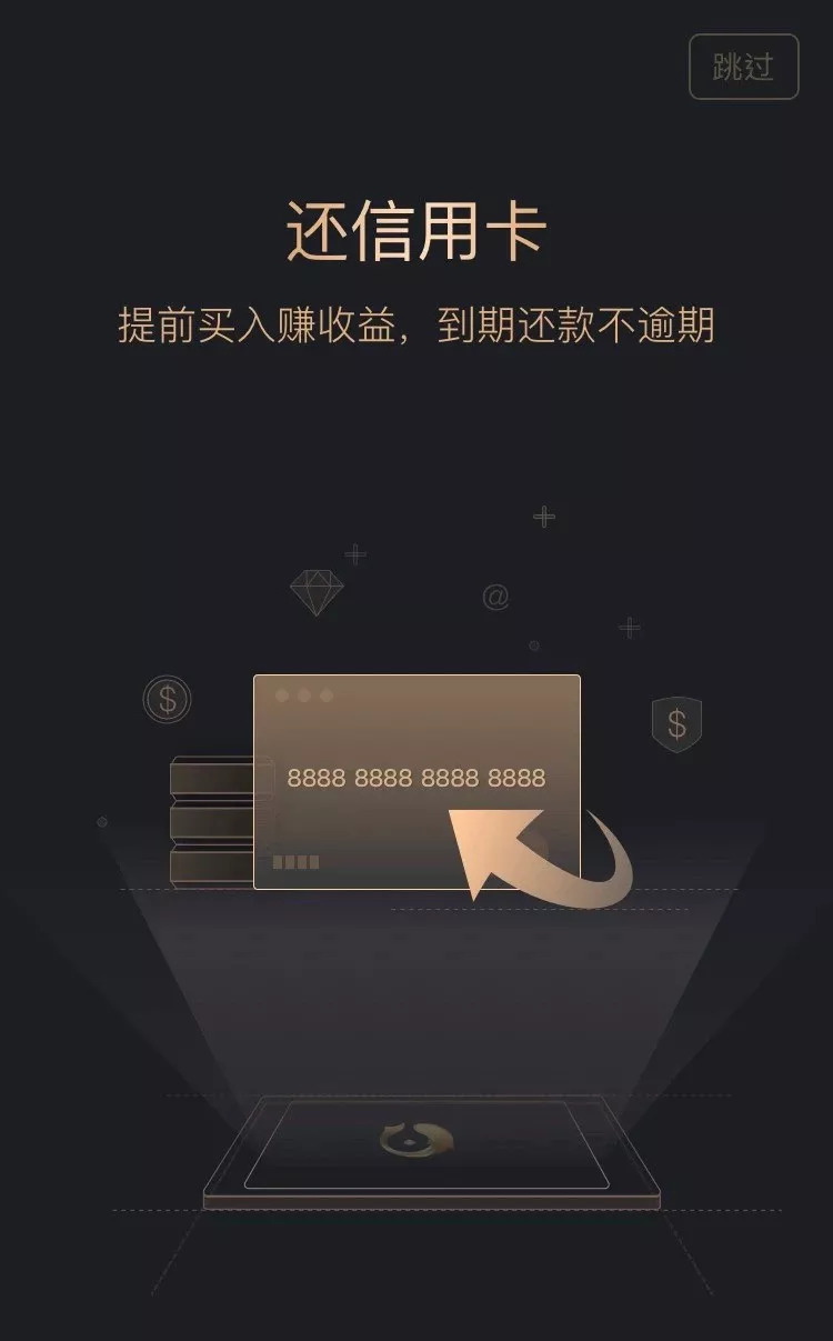 ppt怎么设置三维旋转效果,ppt利用三维旋转创建圆柱体