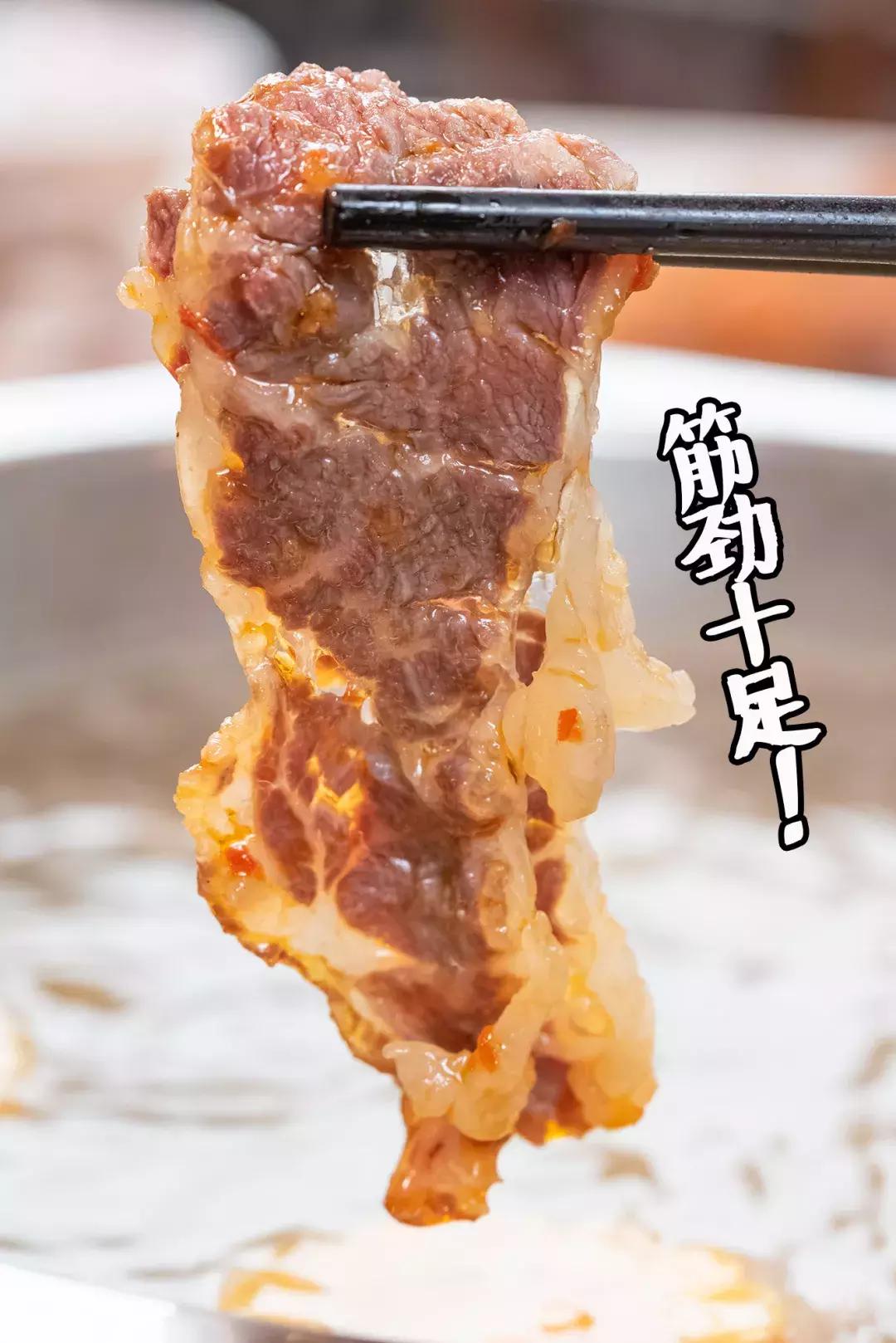 牛当家汕头牛肉火锅,牛很鲜汕头牛肉火锅