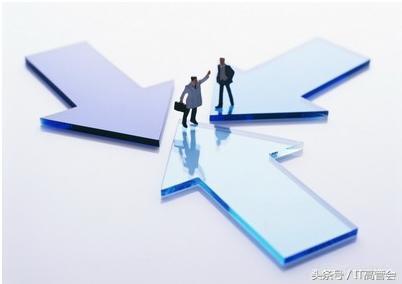 高管最新信息,星期三高管一览表