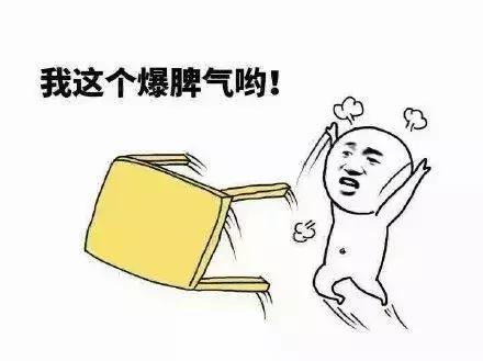 二手交易平台产品诱导诈骗,二手交易平台竟默许商家售假