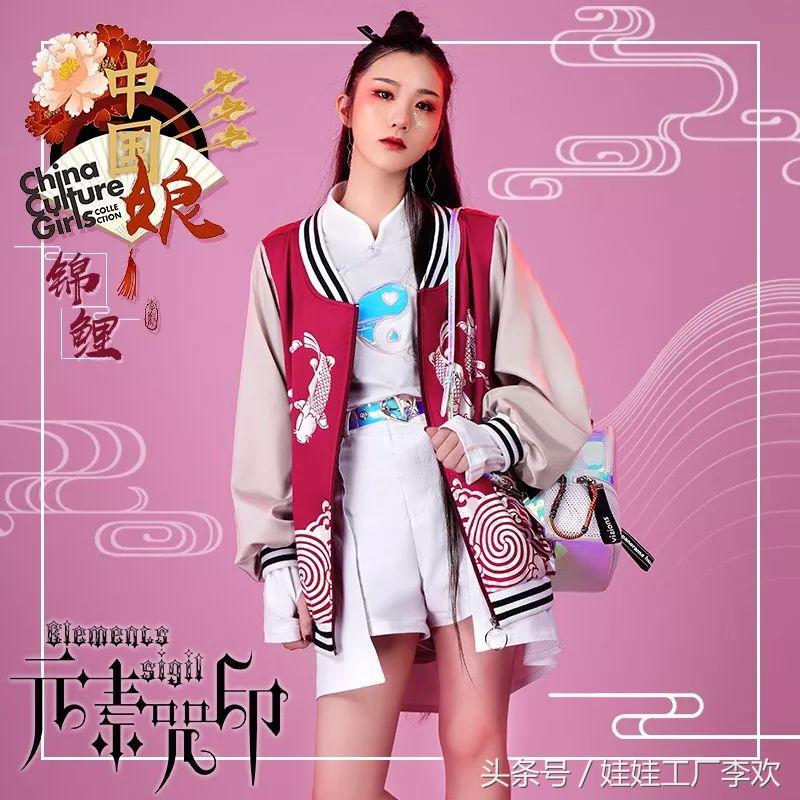 现在最有性价比的潮服,这才是双十一最好的衣服