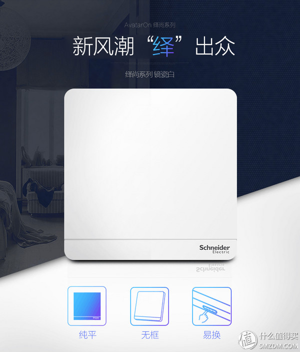 「硬装篇」装修实操纯干货指南，带你躲过几乎所有的装修坑！