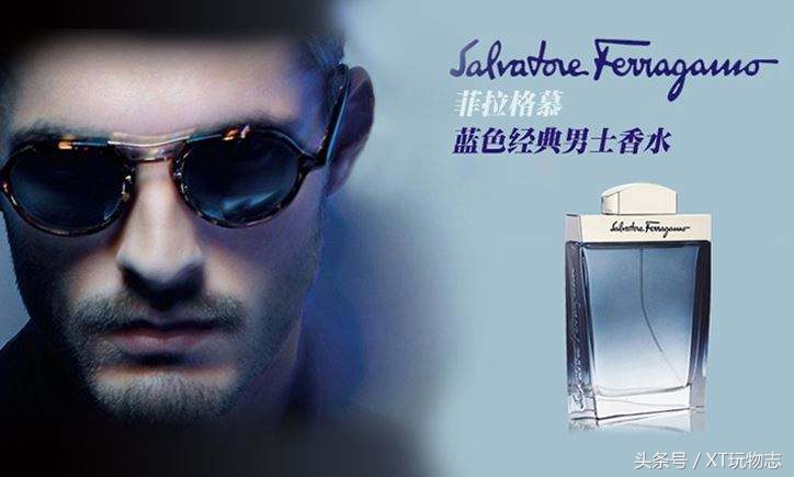 十大烂大街男士香水,十大斩女香男士香水