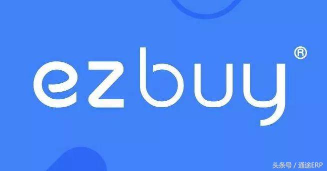 通途跨境电商平台发货,通途跨境电商最新消息