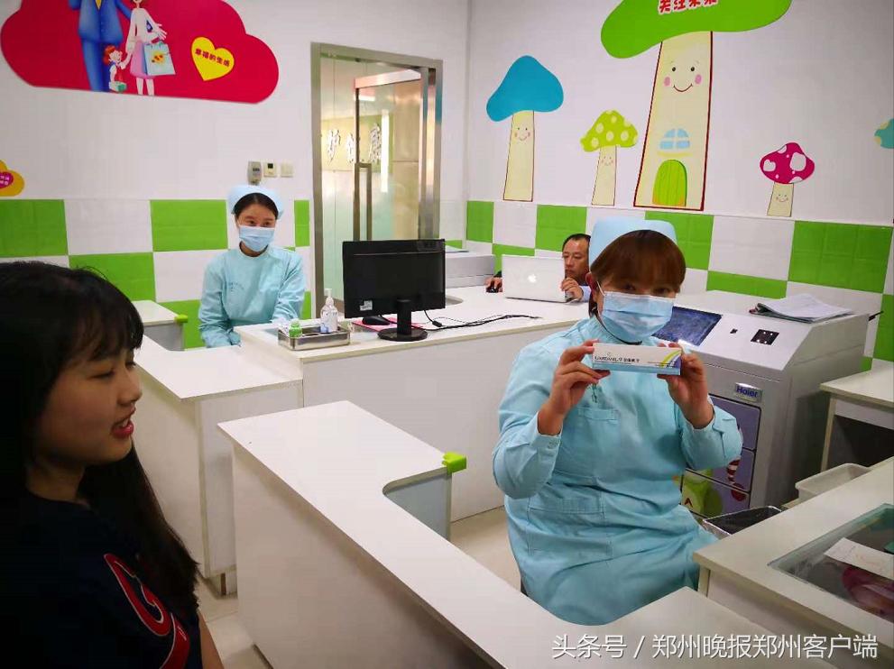 河南可以打九价宫颈癌疫苗的地方,河南哪里可以打宫颈癌疫苗四价