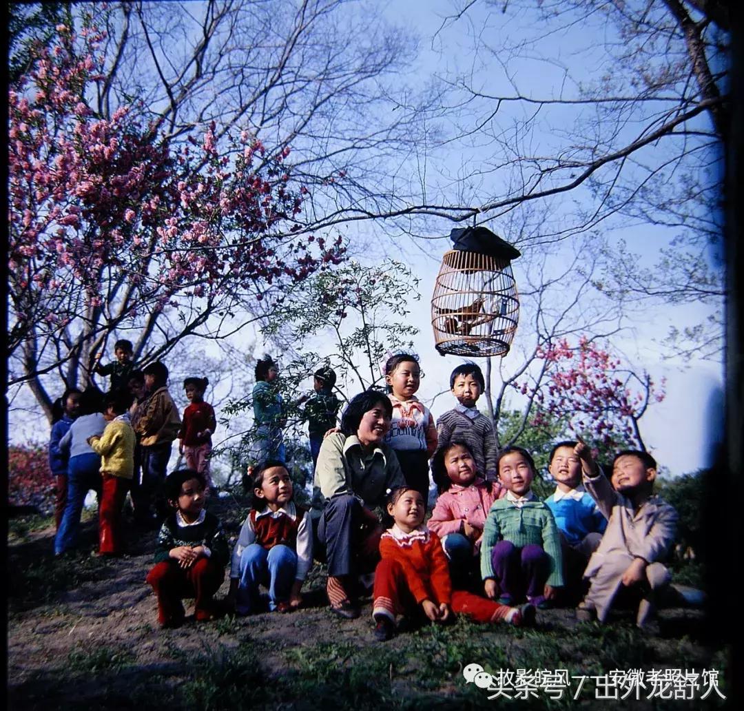 光“徽”岁月——影像见证安徽40年（一）