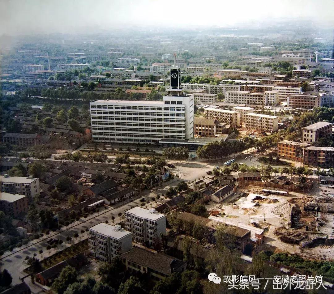 光“徽”岁月——影像见证安徽40年（一）