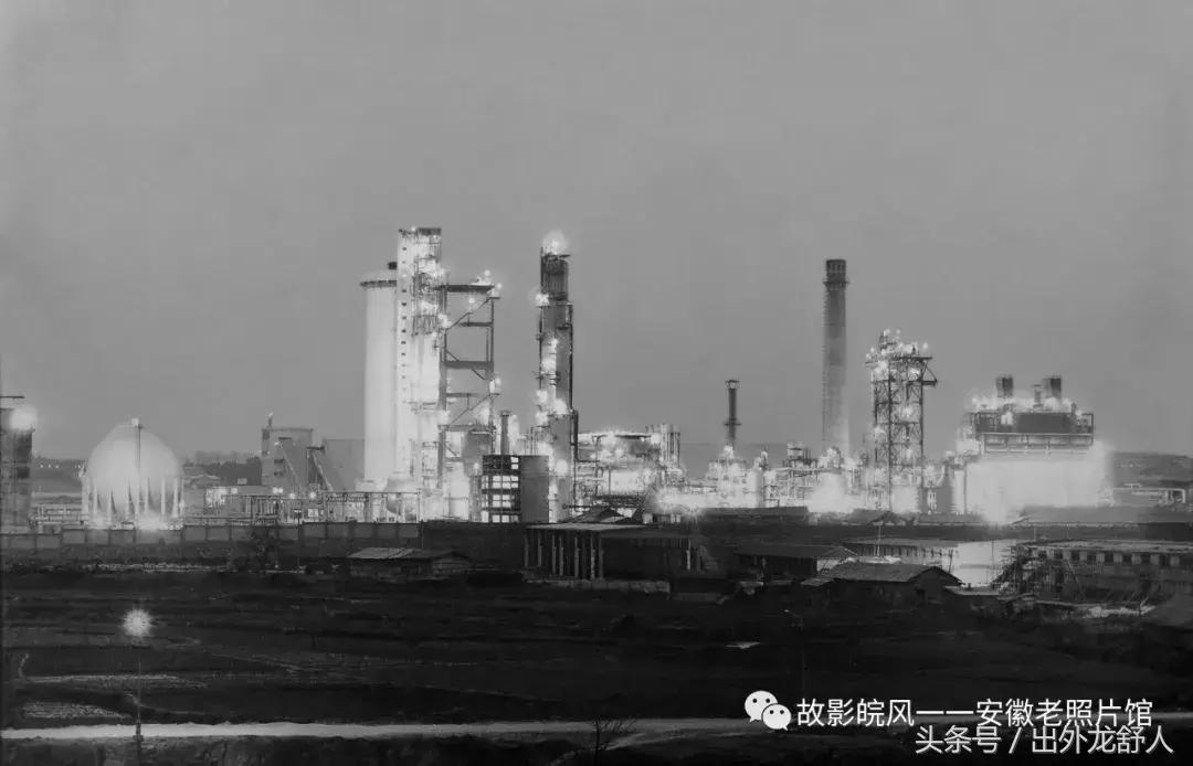 光“徽”岁月——影像见证安徽40年（一）