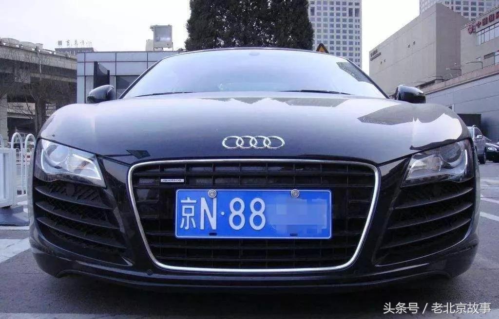 老北京四大斋,老北京四大居都是哪四大居