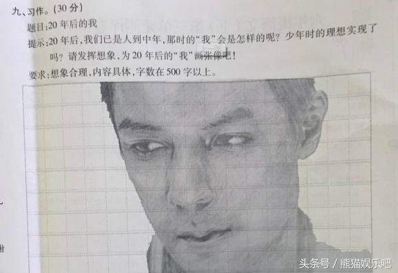 那些年搞笑图片,搞笑图文那些年