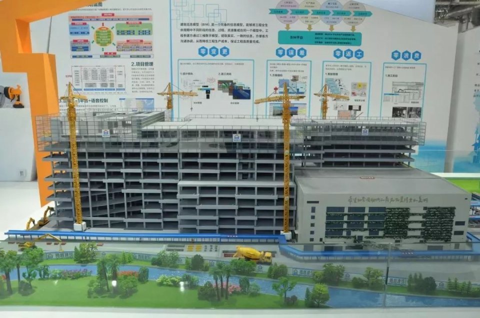 中国住博会新馆,2024年中国住博会