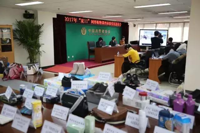 双11假货大全,双11快到了没有特价吗