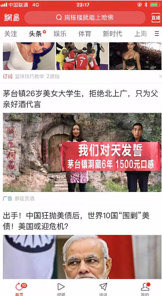 米酒销售新思路方法,高端米酒市场营销方案