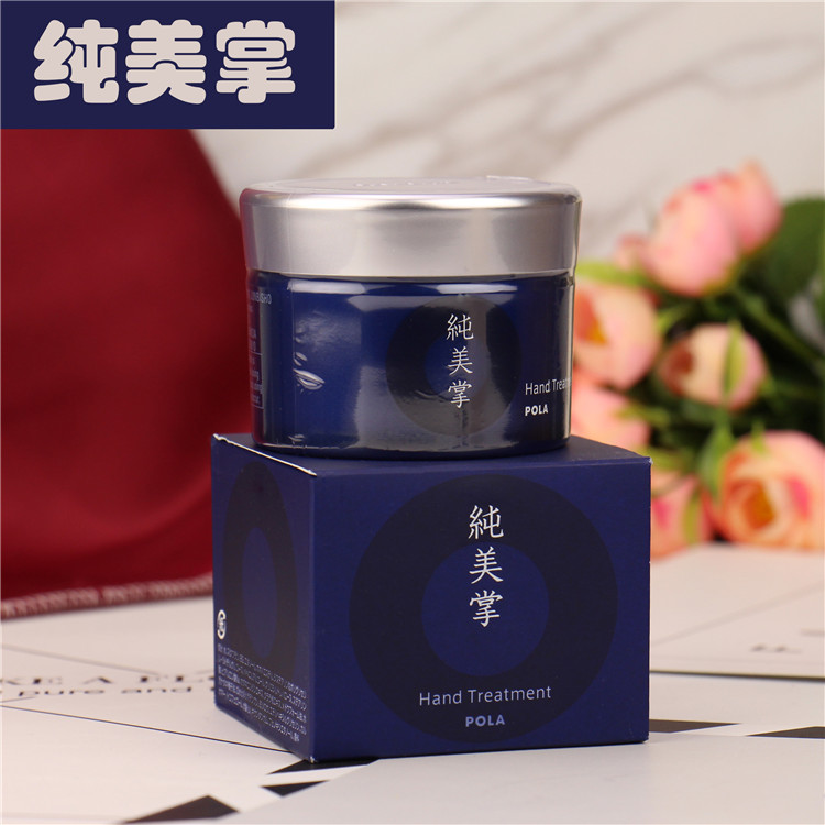 妙手回春护手霜推荐,性价比高的护手霜推荐