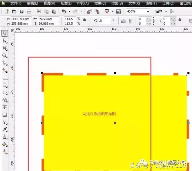 cdrx8的轮廓笔在哪里,cdr轮廓笔的快捷键是