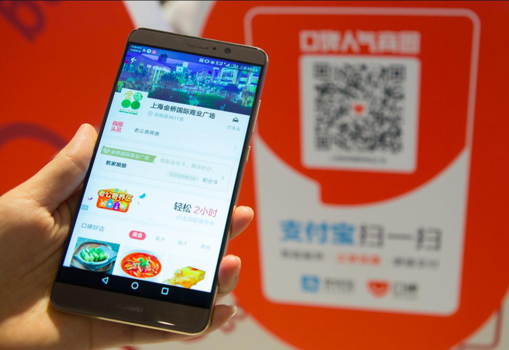 口碑让“贩卖流量”的购物中心越来越智能