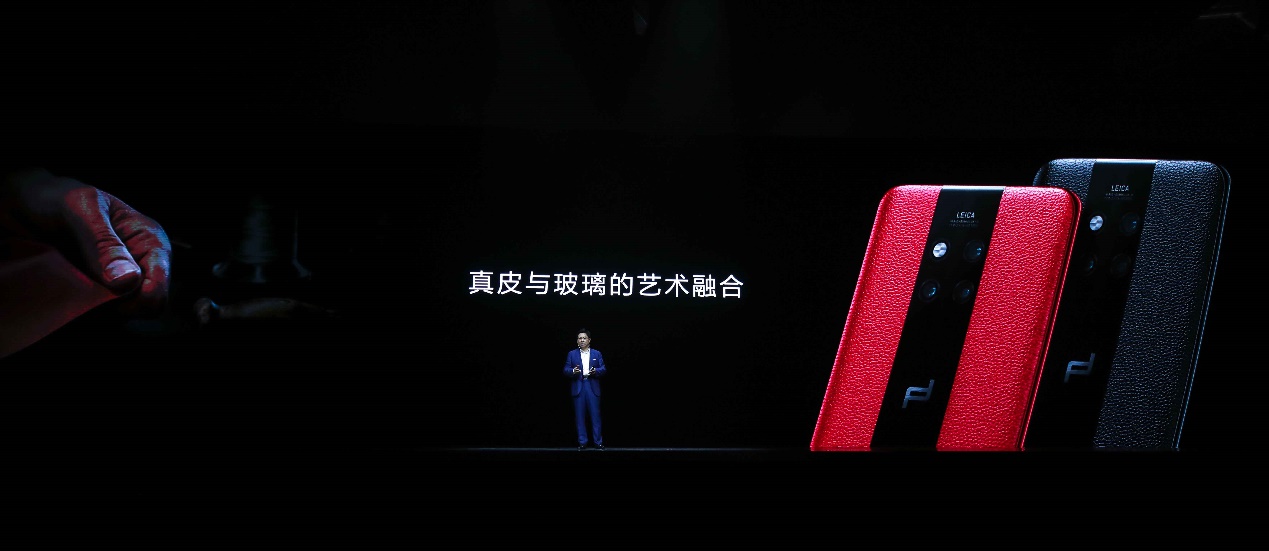 华为mate20系列首发价,华为mate20旗舰版