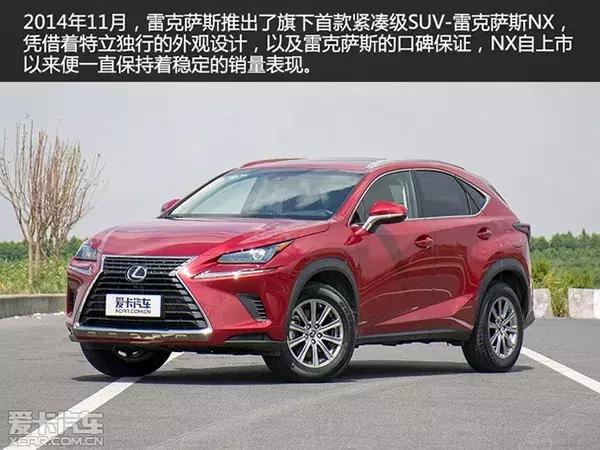 雷克萨斯nx350hf-sport版,雷克萨斯nx200试驾第一视角
