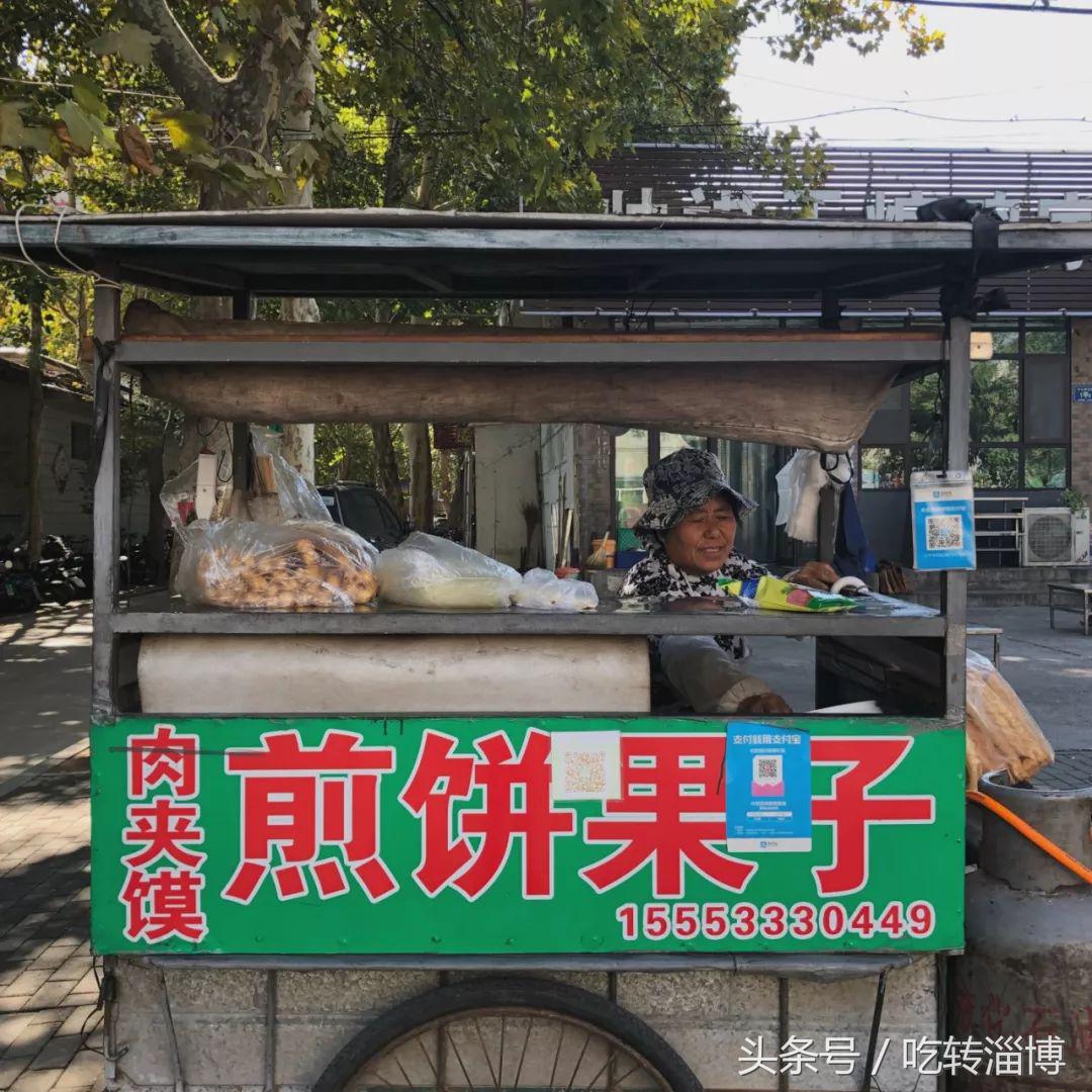 淄博十七中上学,在淄博上大学真实感受