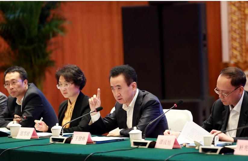 王健林谈足坛,王健林说足球