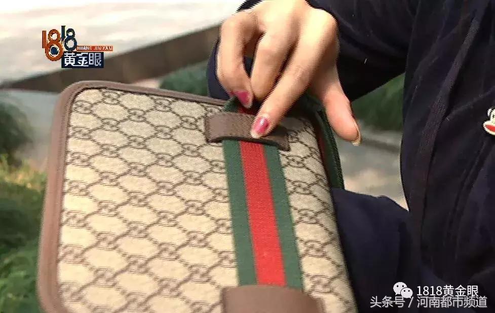 京东买到假的古驰包包怎么办,收到古驰包包怎么验真假