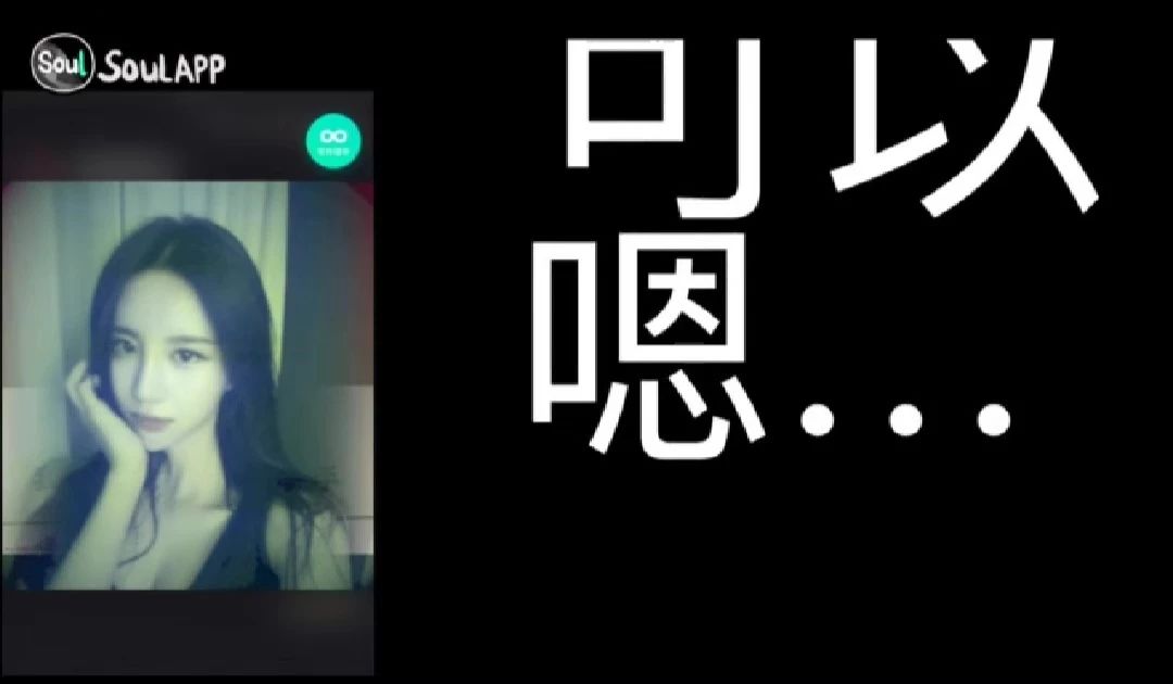 pua搭讪术怎么学,巧破