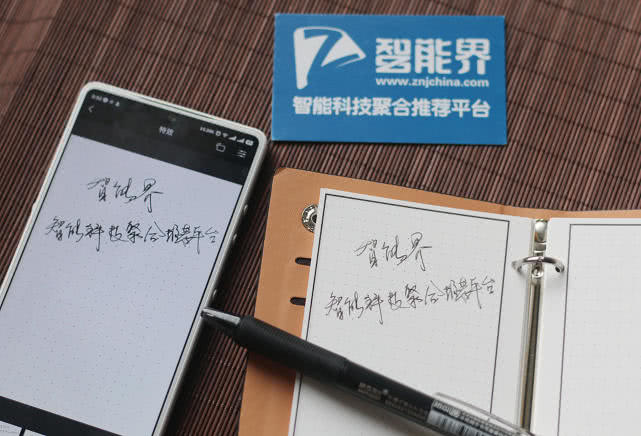 这个便携的纸质本子怎么都写不完，ELFINBOOK（mini）体验