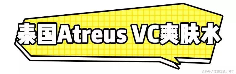 十大良心代购商品,代购最好的单品