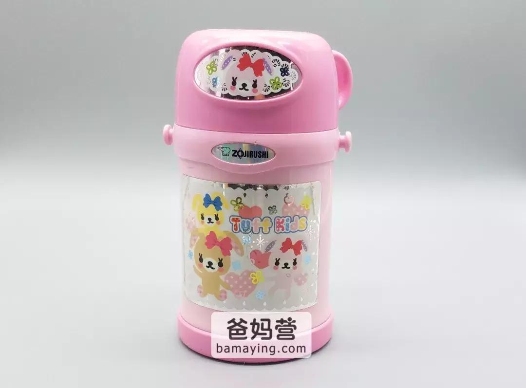 保温杯儿童推荐测评第一,口碑最好的儿童保温杯2020