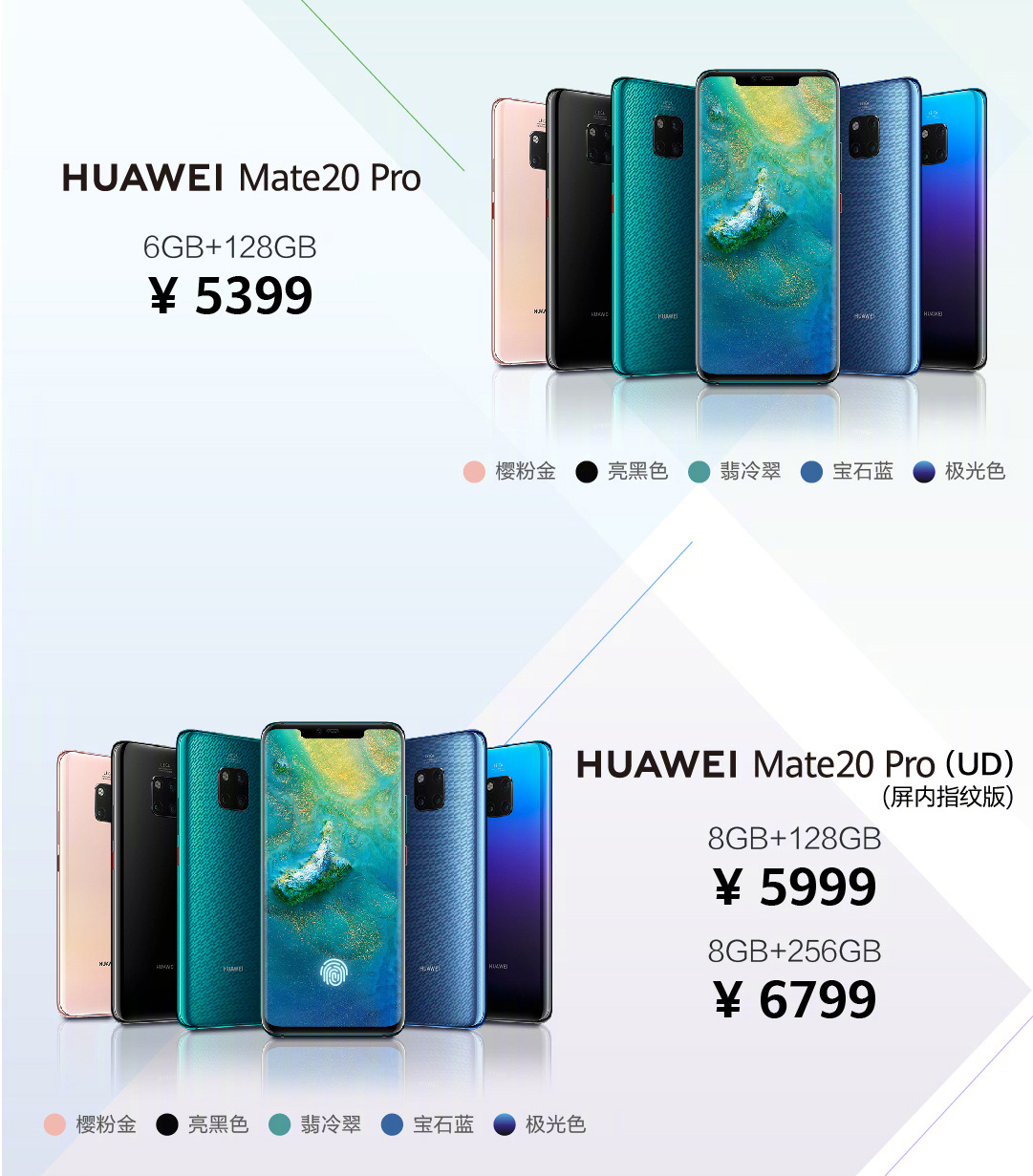 mate20怎么样值得入手吗,mate20现在使用感觉怎么样