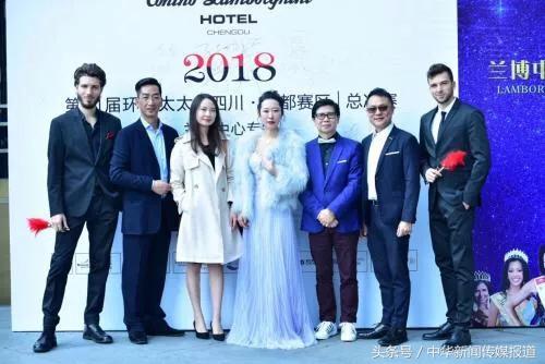 环球太太大赛中国总决赛季军,第44届环球太太中国区总决赛