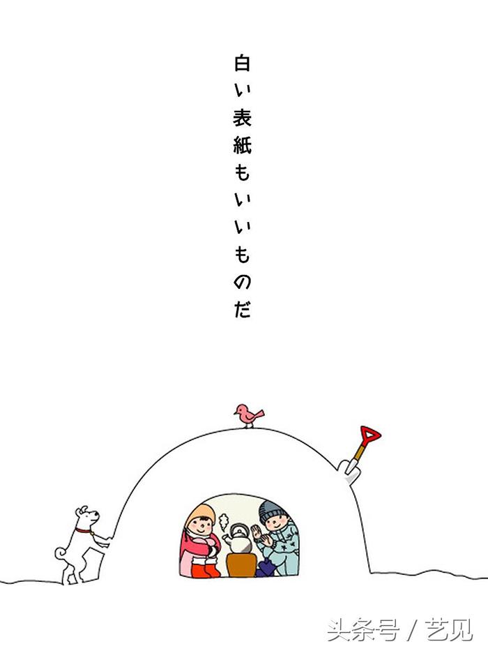 怎么制作出海报式封面,如何做超长版海报