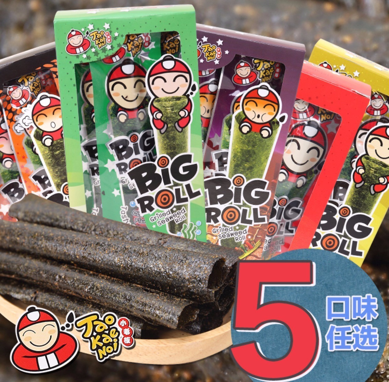 双十一必囤的7个好东西,双十一吃货必囤清单