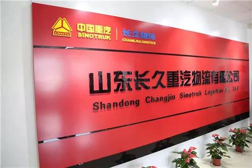 济南西部总投资400亿重磅项目,济南40个重大工业项目开建