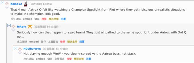 英雄联盟：外国网友评iG晋级决赛：*魔剑**强到让人以为在看介绍视频