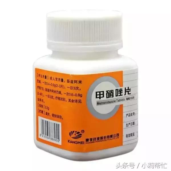 牛黄解毒片治疗牙疼几天见效,一块钱的牛黄解毒片治牙疼吗