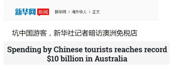 ugg被查,ugg被查封